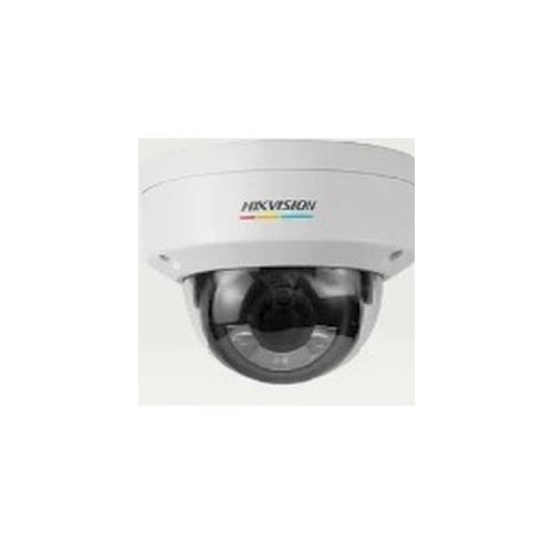 Hikvision 4MP színes éjjellátó dómkamera